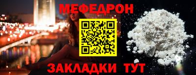 герыч Бугуруслан