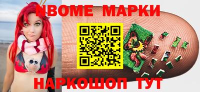 герыч Бугуруслан