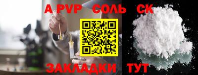 дмт Будённовск