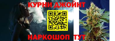 дмт Будённовск