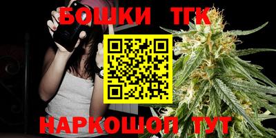герыч Бугуруслан