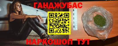 дмт Будённовск