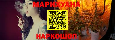 ALPHA-PVP Бузулук