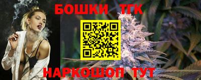 дмт Будённовск