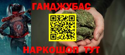 ALPHA-PVP Бузулук