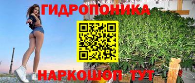 ALPHA-PVP Бузулук
