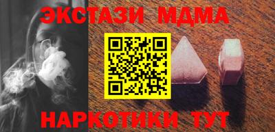 дмт Будённовск