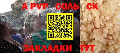 герыч Бугуруслан