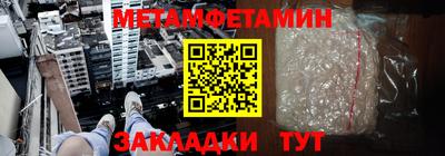 дмт Будённовск