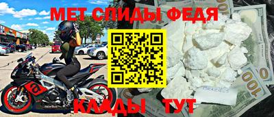 герыч Бугуруслан