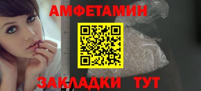 герыч Бугуруслан