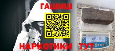 дмт Будённовск