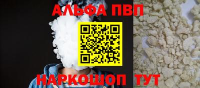 дмт Будённовск
