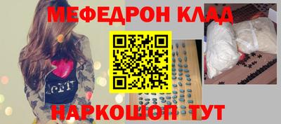 дмт Будённовск