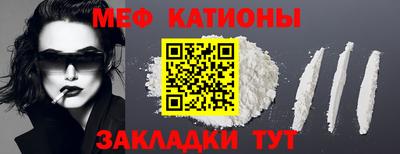 герыч Бугуруслан