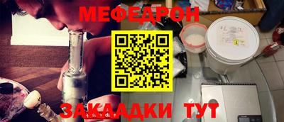 дмт Будённовск