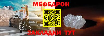 дмт Будённовск